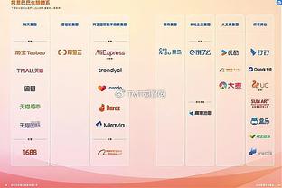 新利体育在线登录官网首页入口截图4